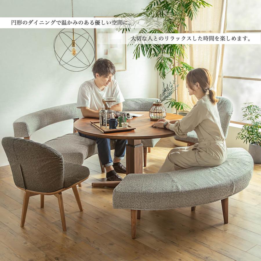 ダイニングテーブル 昇降テーブル 高さ調整 テーブル デスク