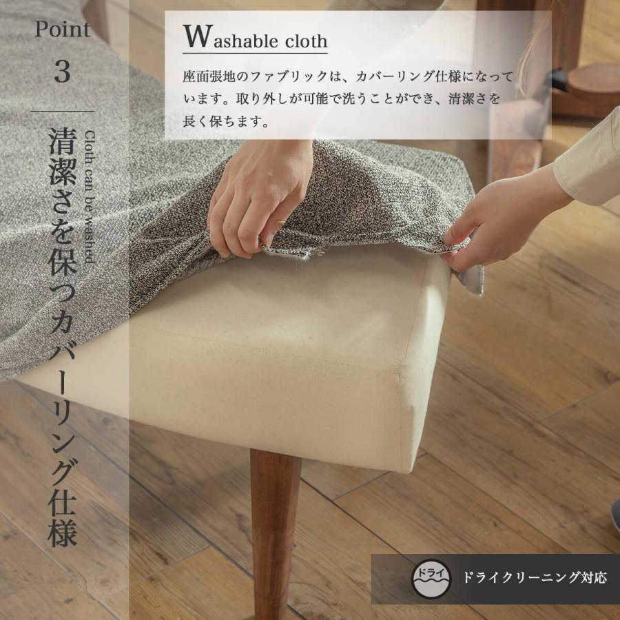 チェア ダイニングチェア ラウンドチェア ラウンド 円形 背付きベンチ