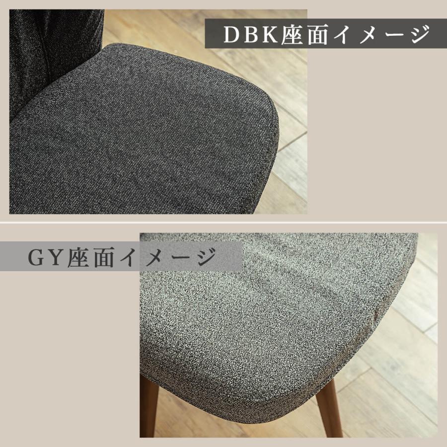 チェア ダイニングチェア 回転チェア ファブリック カバーリング ウォッシャブル 洗濯 布 ワイドサイズ |  | 11