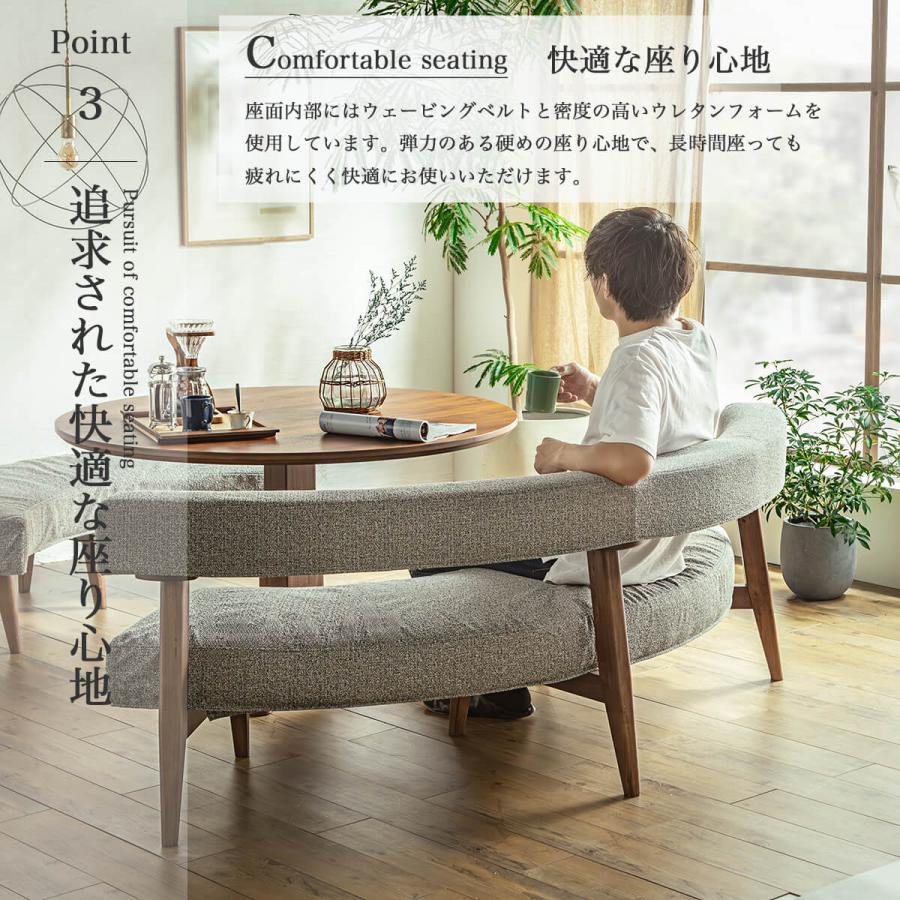 コーヒーテーブル ダイニングテーブルセット 昇降センターテーブル