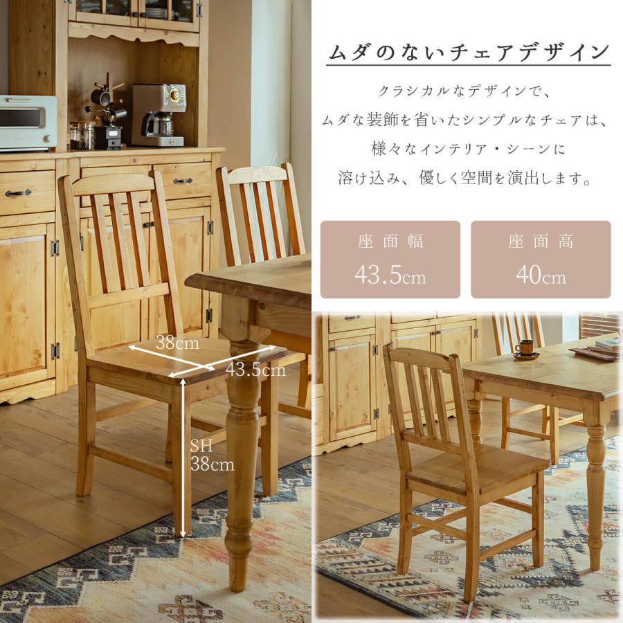 ダイニング4点セット ダイニングセット ダイニングテーブル ダイニング4点セット ダイニングセット ダイニングテーブル