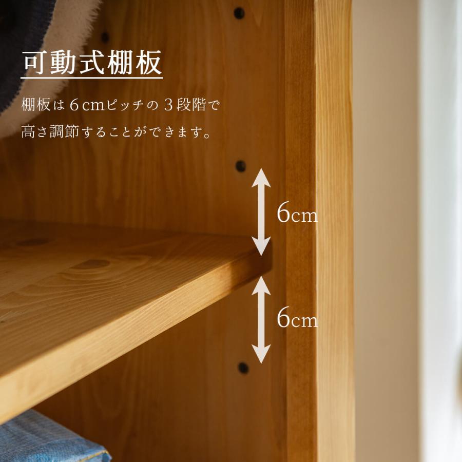 ペット 犬 ネコ トイレ 収納ラック チェスト 収納棚 ダストボックス収納 天然木 パイン 無垢 無垢材 北欧 おしゃれ おすすめ シンプル 木目 木 |  | 10