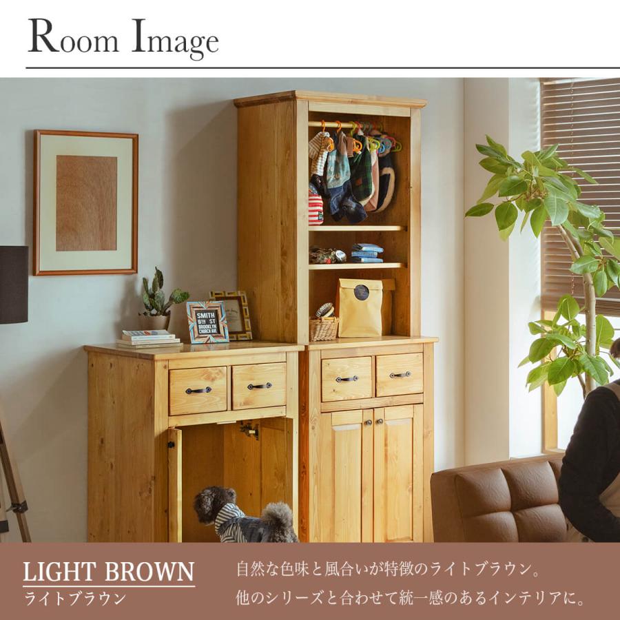 ペット 犬 ネコ トイレ 収納ラック チェスト 収納棚 ダストボックス収納 天然木 パイン 無垢 無垢材 北欧 おしゃれ おすすめ シンプル 木目 木 |  | 16