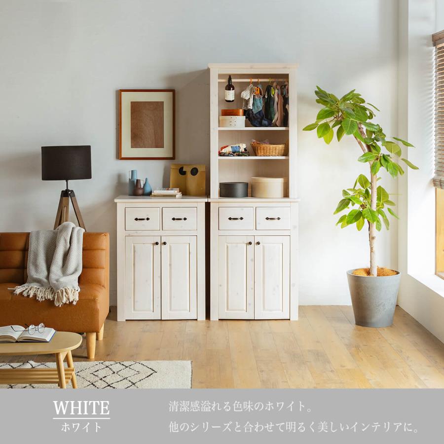 ペット 犬 ネコ トイレ 収納ラック チェスト 収納棚 ダストボックス収納 天然木 パイン 無垢 無垢材 北欧 おしゃれ おすすめ シンプル 木目 木 |  | 17