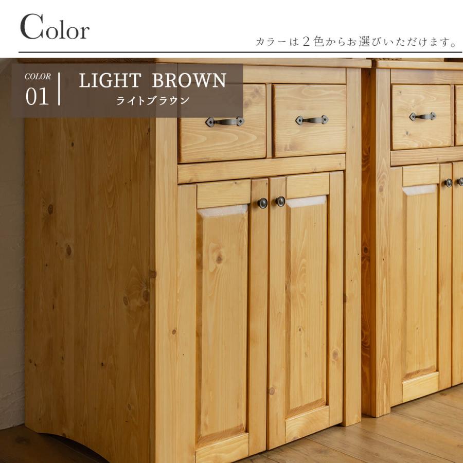 ペット 犬 ネコ トイレ 収納ラック チェスト 収納棚 ダストボックス収納 天然木 パイン 無垢 無垢材 北欧 おしゃれ おすすめ シンプル 木目 木 |  | 02