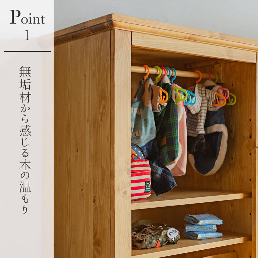 ペット 犬 ネコ トイレ 収納ラック チェスト 収納棚 ダストボックス収納 天然木 パイン 無垢 無垢材 北欧 おしゃれ おすすめ シンプル 木目 木 |  | 04