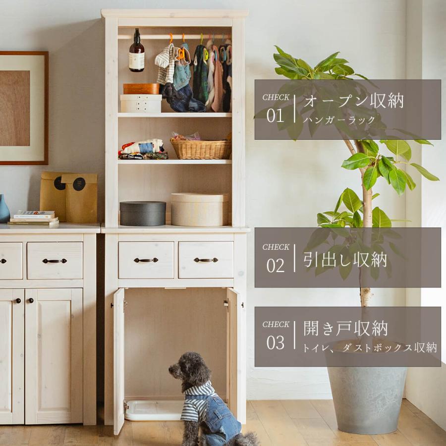 Rionページ　当時物　犬　ゴミ箱　デットストック　調味料入れ Rion様専用ページ 当時物 犬 ゴミ箱 デットストック 調味料入れ - メルカリ