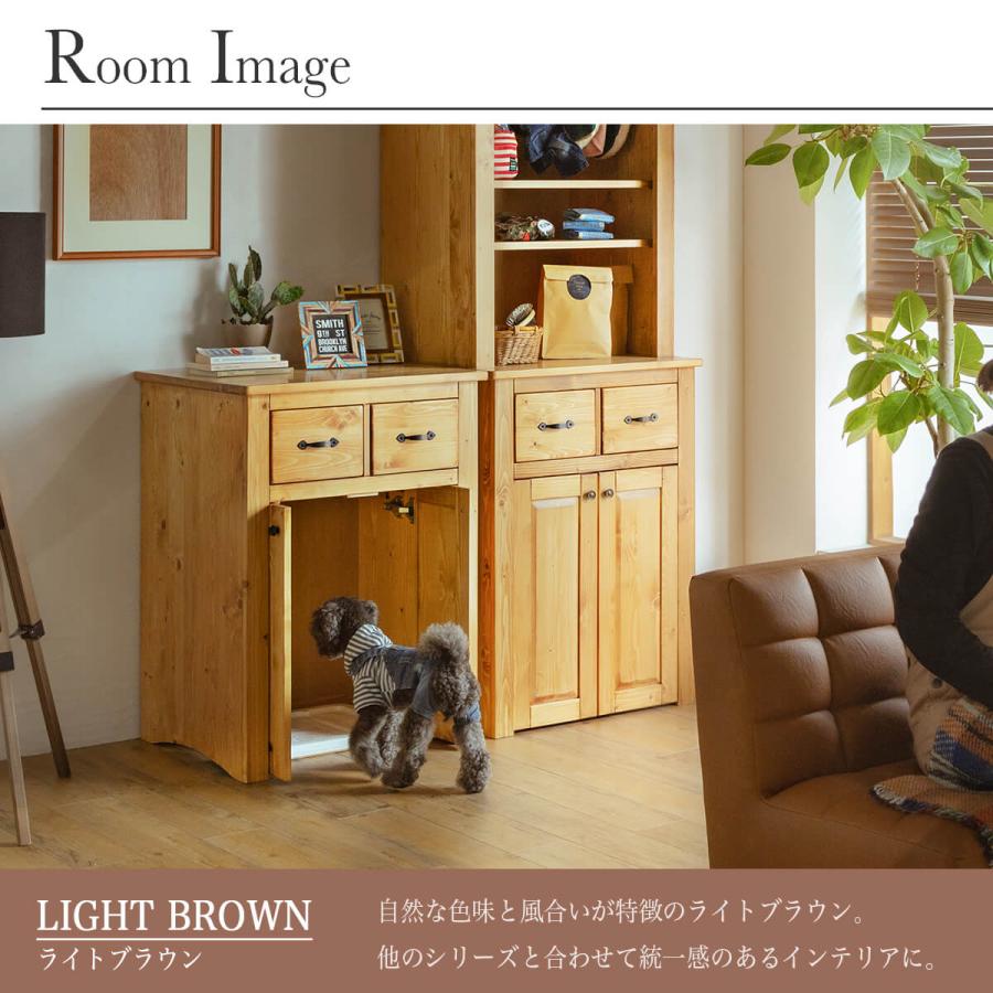 ペット 犬 いぬ 猫 ネコ トイレ 収納キャビネット キャビネット チェスト 収納棚 ダストボックス収納 キッチンカウンター 天然木 パイン 無垢 |  | 12