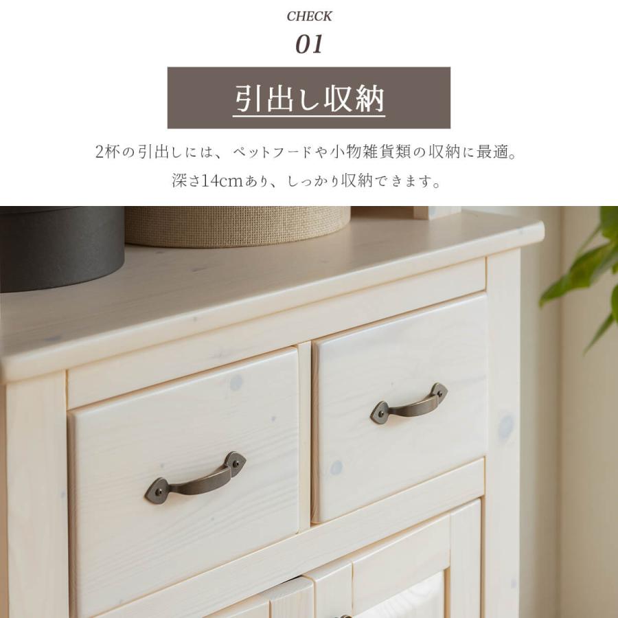 ペット 犬 いぬ 猫 ネコ トイレ 収納キャビネット キャビネット チェスト 収納棚 ダストボックス収納 キッチンカウンター 天然木 パイン 無垢 |  | 07