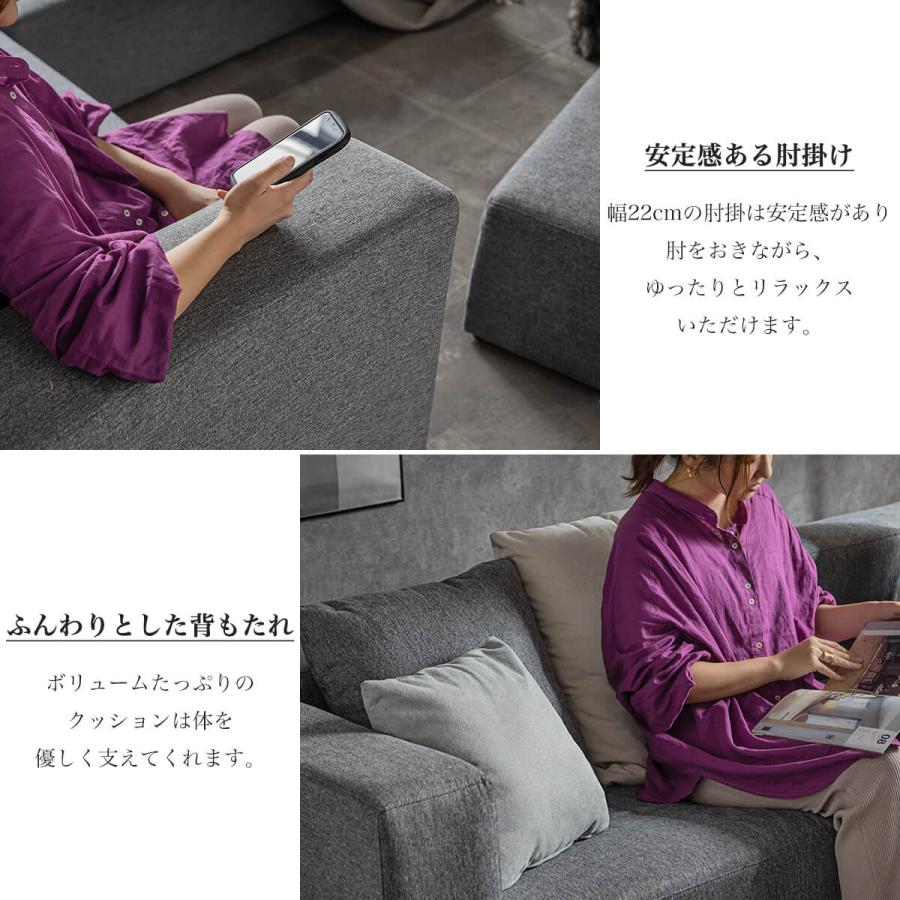 ソファー l字 ファブリック 韓国風 ソファ 3人掛け 4人掛け 布 カウチソファー L型 グレー ベージュ ピンク ローバック ソファセット 三人掛け モダン おしゃれの画像