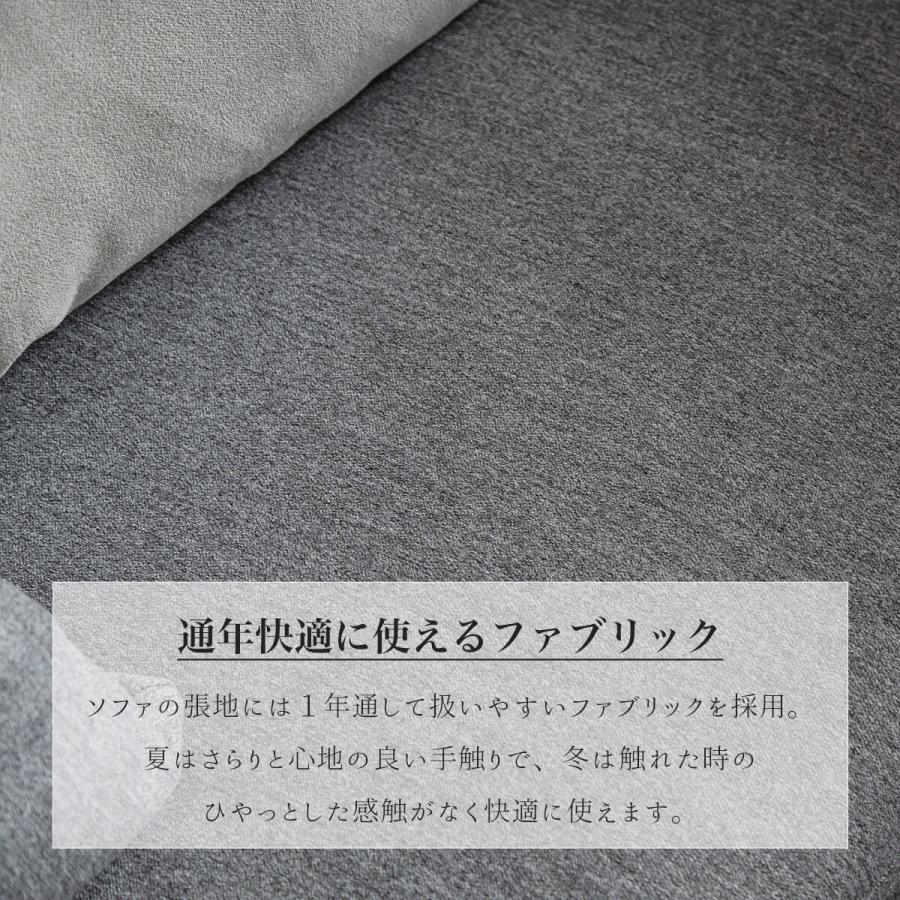 ソファー l字 ファブリック 韓国風 ソファ 3人掛け 4人掛け 布 カウチソファー L型 グレー ベージュ ピンク ローバック ソファセット 三人掛け モダン おしゃれの画像