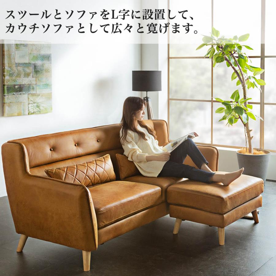 ソファ カウチソファ 北欧風 中世 北欧 3人掛け L字型 ファブリック