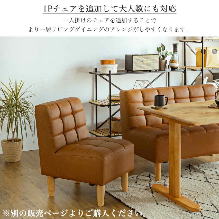 ダイニングセット 3点 ダイニング 北欧風  ダイニングテーブル 径120cm アルダーおしゃれ レトロ カントリー調 シンプル |  | 11