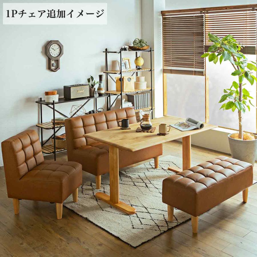 ダイニングセット 3点 ダイニング 北欧風  ダイニングテーブル 径120cm アルダーおしゃれ レトロ カントリー調 シンプル |  | 12