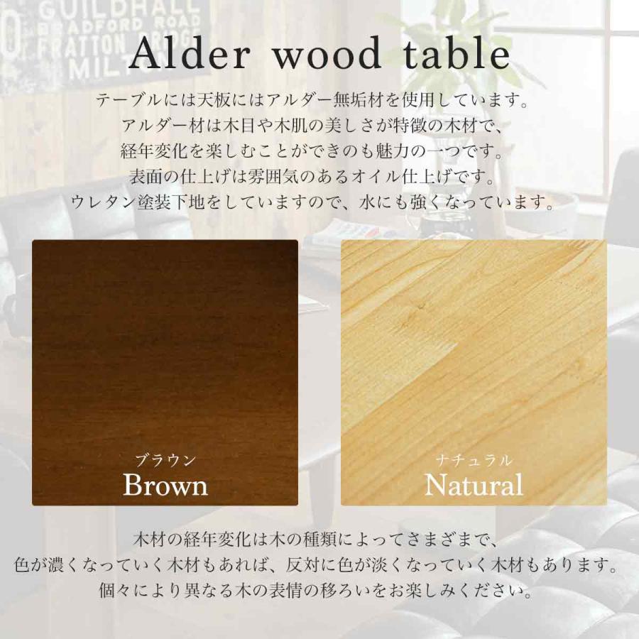 ダイニングセット 3点 ダイニング 北欧風  ダイニングテーブル 径120cm アルダーおしゃれ レトロ カントリー調 シンプル |  | 08