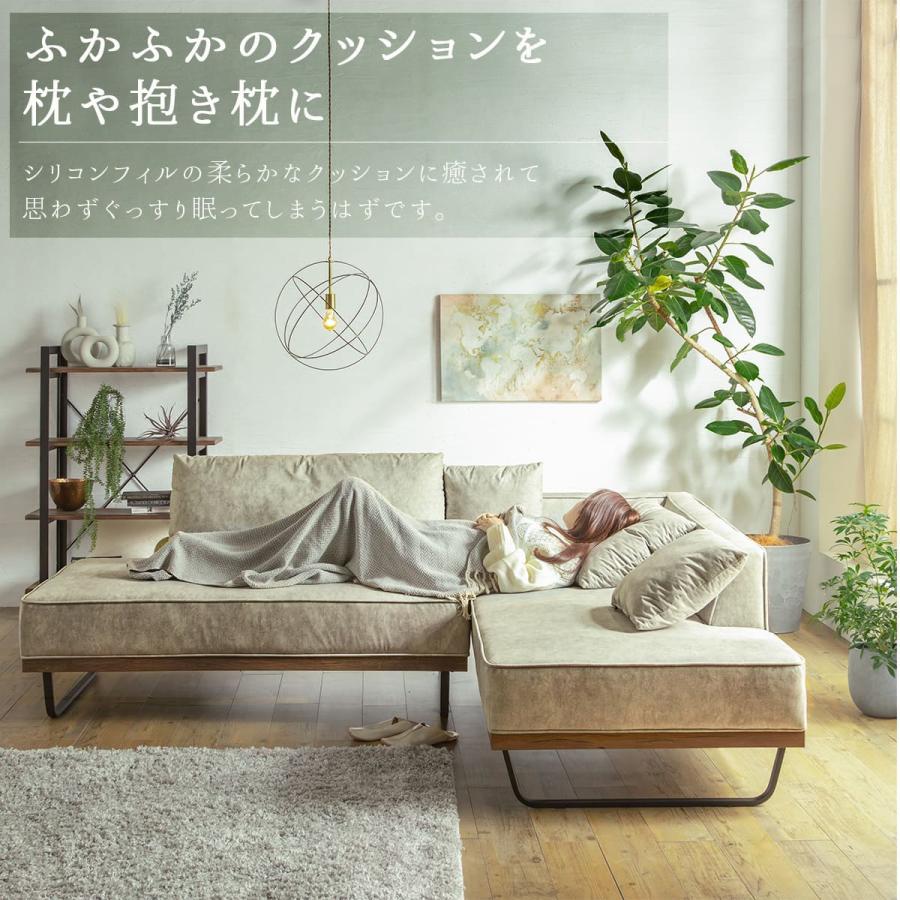 傷に強い ソファー カウチ カウチソファ 北欧 おしゃれ おすすめ