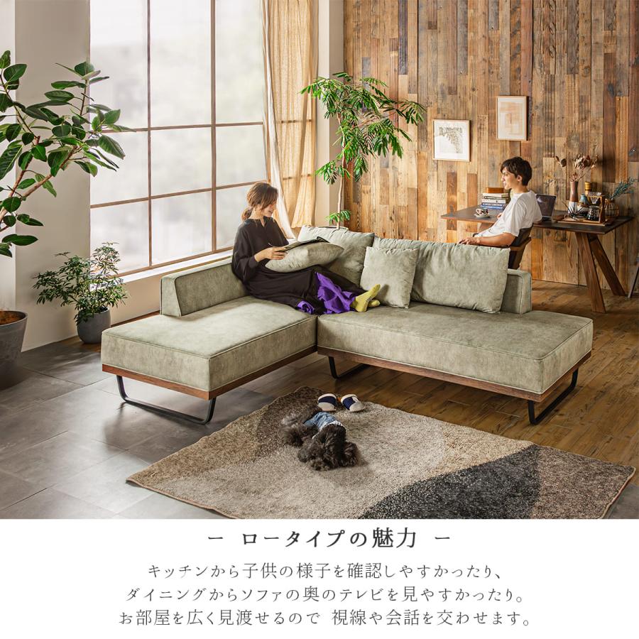 カウチソファー激安です！新品で驚きの39800円でいきます 【公式通販】