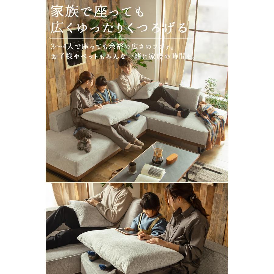 傷に強い ソファー カウチ カウチソファ 北欧 おしゃれ おすすめ