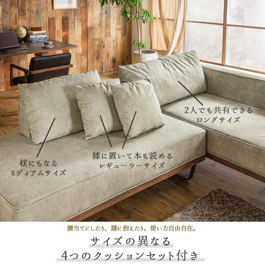 カウチソファ　３人掛け　ファブリック　傷に強い　ネイビー　新品 カウチソファ 3人掛け ファブリック 傷に強い ネイビー 新品