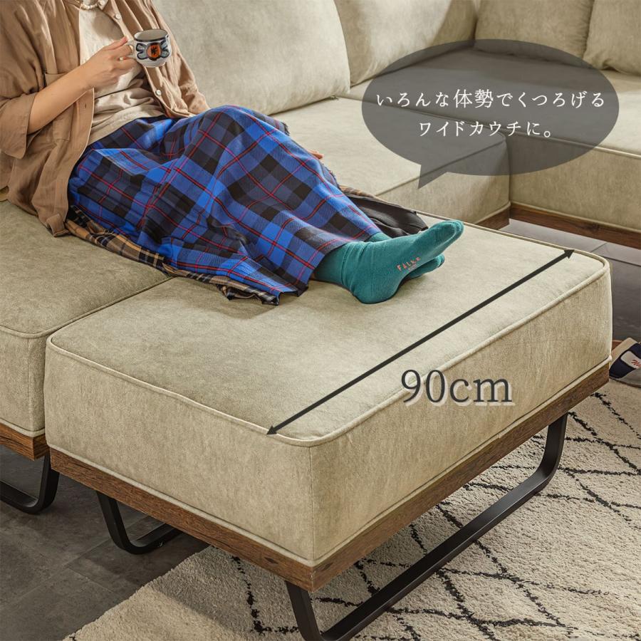 撥水 スツール オットマン スツール単品 ソファー カウチ カウチソファ