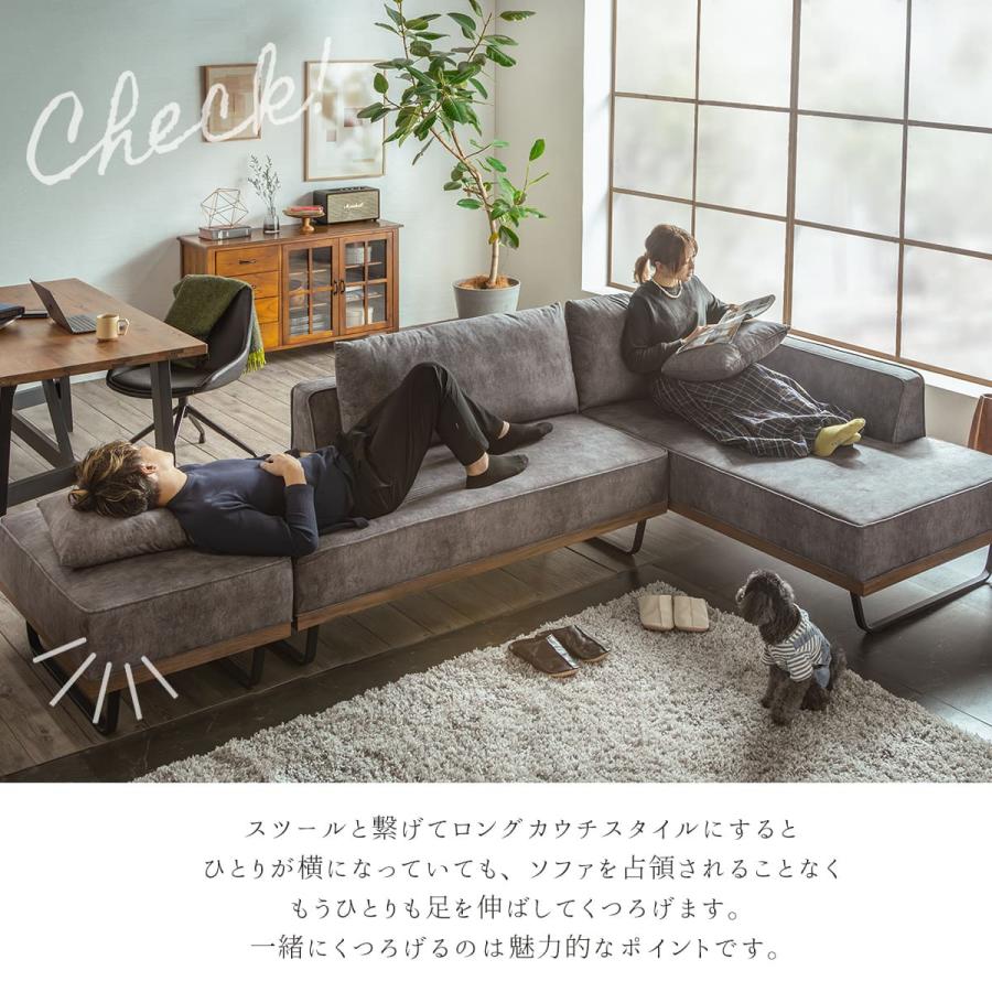 撥水 スツール オットマン スツール単品 ソファー カウチ カウチソファ