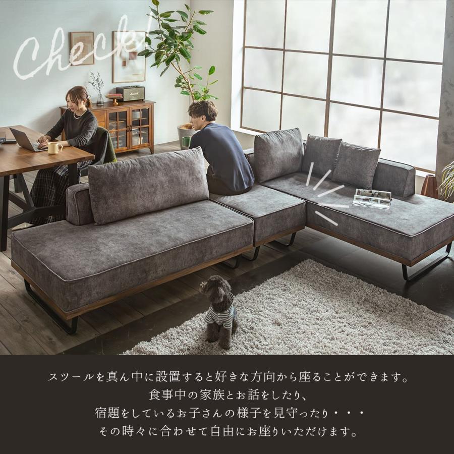 撥水 スツール オットマン スツール単品 ソファー カウチ カウチソファ