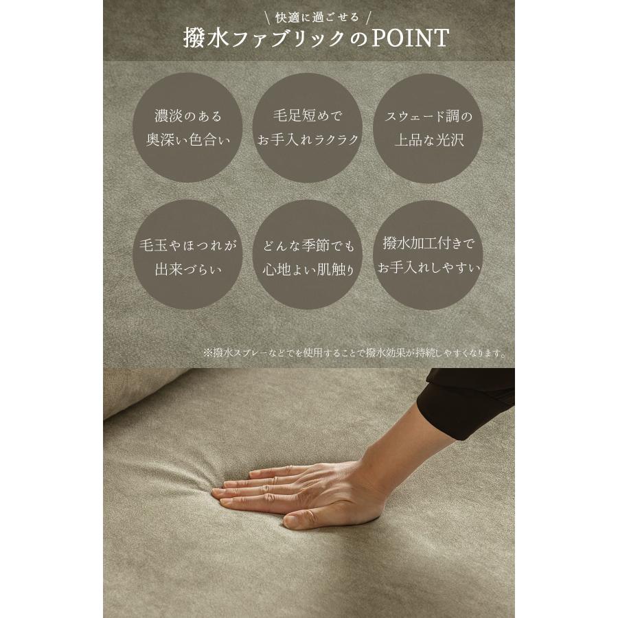 撥水 スツール オットマン スツール単品 ソファー カウチ カウチソファ