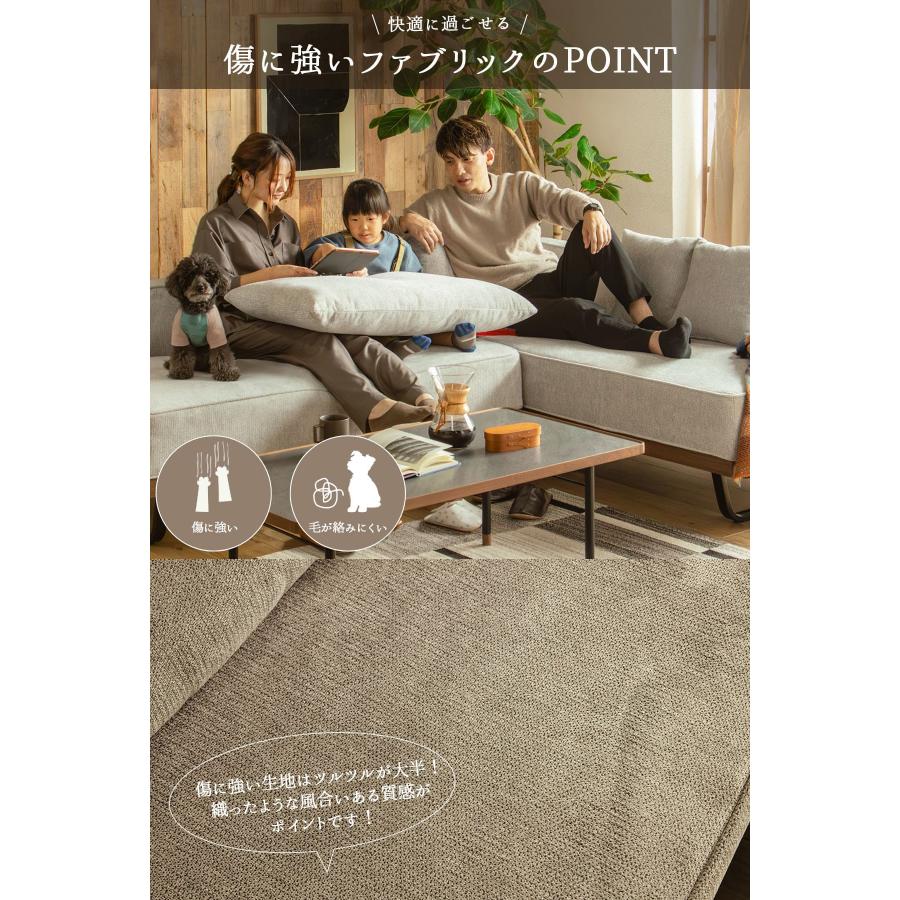 撥水 スツール オットマン スツール単品 ソファー カウチ カウチソファ