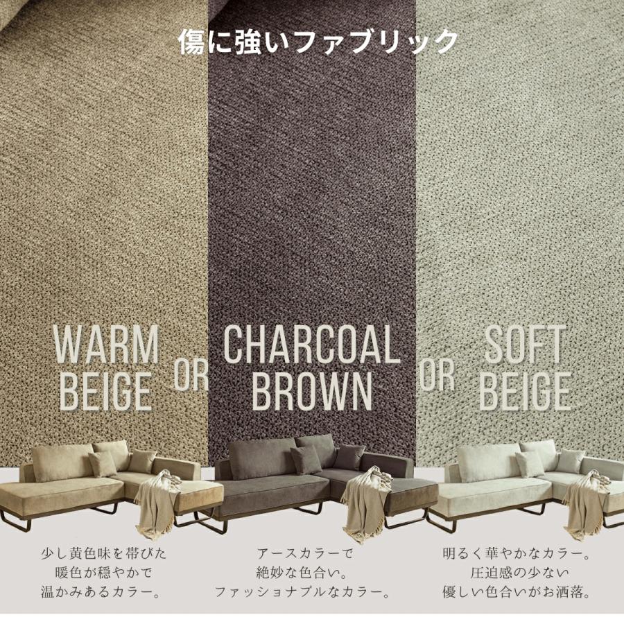 撥水 スツール オットマン スツール単品 ソファー カウチ カウチソファ