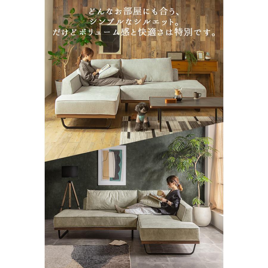 スツールセット 撥水 ソファー カウチ カウチソファ 北欧 おしゃれ おすすめ ファブリック ソファ 3人掛け リビングソファー 脚 ローバック ソファ 三人掛け |  | 11