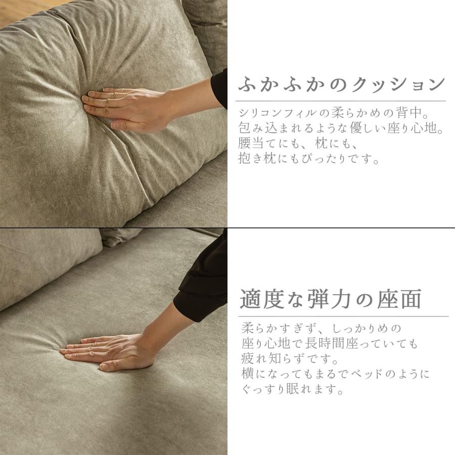 スツールセット 撥水 ソファー カウチ カウチソファ 北欧 おしゃれ おすすめ ファブリック ソファ 3人掛け リビングソファー 脚 ローバック ソファ 三人掛け |  | 12