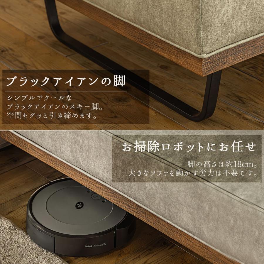 スツールセット 撥水 ソファー カウチ カウチソファ 北欧 おしゃれ おすすめ ファブリック ソファ 3人掛け リビングソファー 脚 ローバック ソファ 三人掛け |  | 13