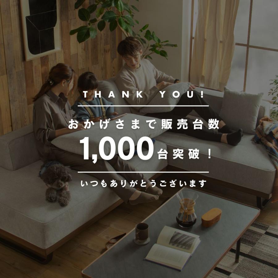 スツールセット 撥水 ソファー カウチ カウチソファ 北欧 おしゃれ おすすめ ファブリック ソファ 3人掛け リビングソファー 脚 ローバック ソファ 三人掛け |  | 14