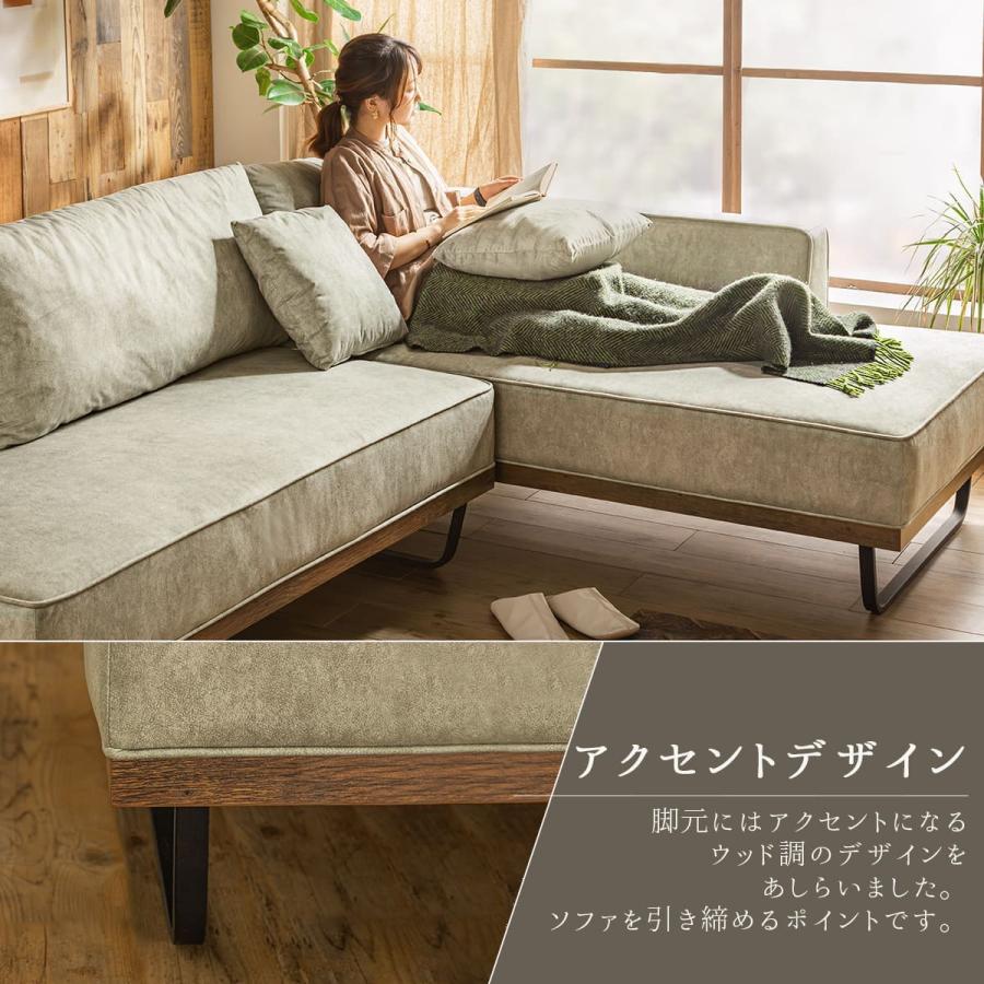 スツールセット 撥水 ソファー カウチ カウチソファ 北欧 おし ゃれ