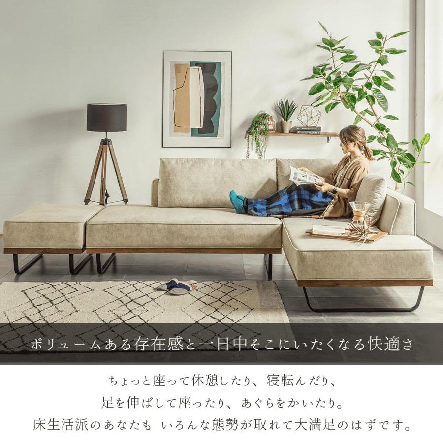 スツールセット 撥水 ソファー カウチ カウチソファ 北欧 スツールセット 撥水 ソファー カウチ カウチソファ 北欧