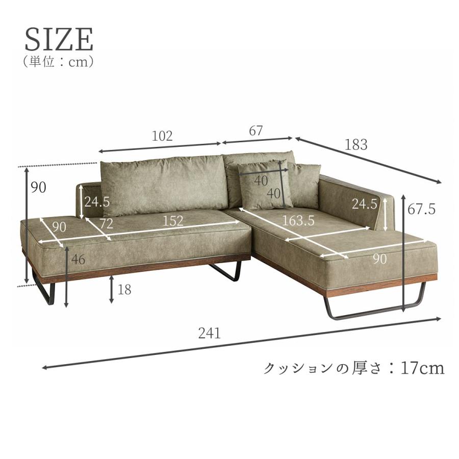スツールセット 撥水 ソファー カウチ カウチソファ 北欧 おしゃれ おすすめ ファブリック ソファ 3人掛け リビングソファー 脚 ローバック ソファ 三人掛け |  | 18