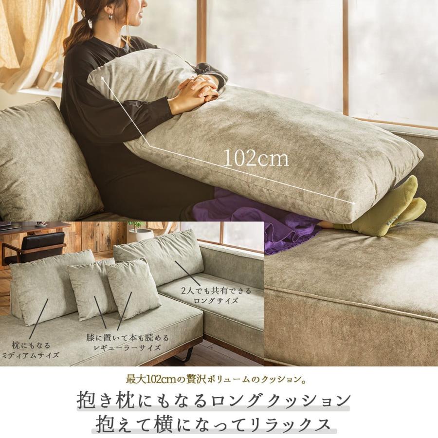 スツールセット 撥水 ソファー カウチ カウチソファ 北欧 スツールセット 撥水 ソファー カウチ カウチソファ 北欧