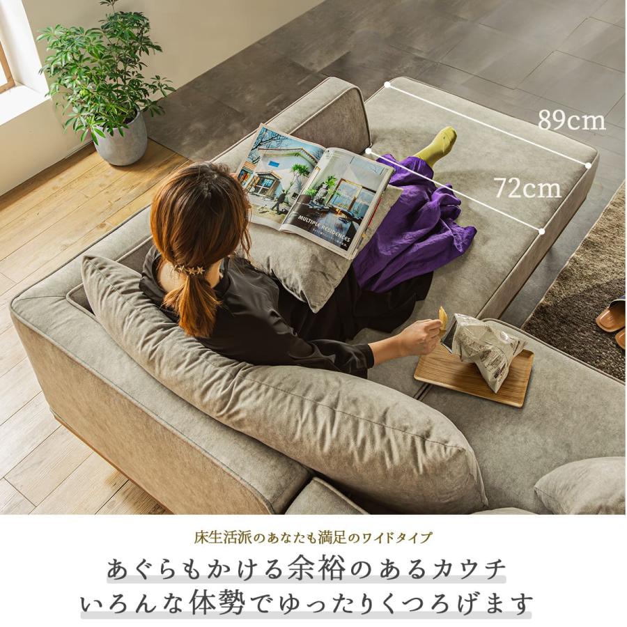 スツールセット 撥水 ソファー カウチ カウチソファ 北欧 おしゃれ おすすめ ファブリック ソファ 3人掛け リビングソファー 脚 ローバック ソファ 三人掛け |  | 08