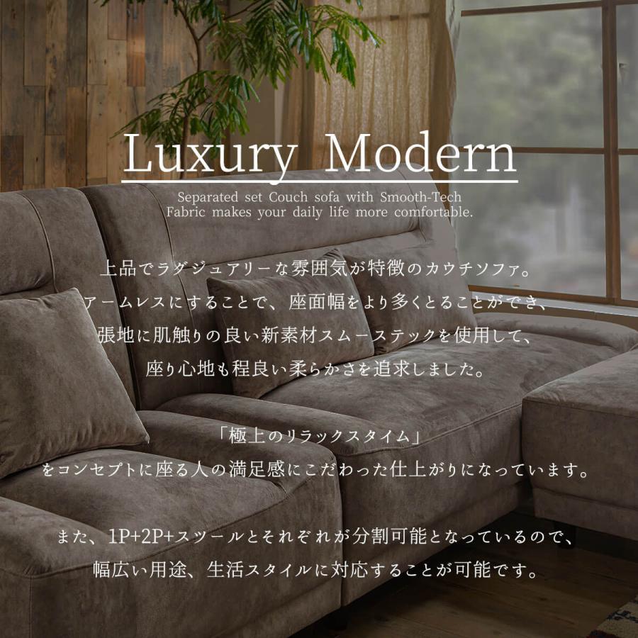 ◇BoConcept　北欧デンマーク　ビンテージソファ｜3P　ファブリック デンマーク ヴィンテージ 3Pソファ【張替済】 – TIME HYPE
