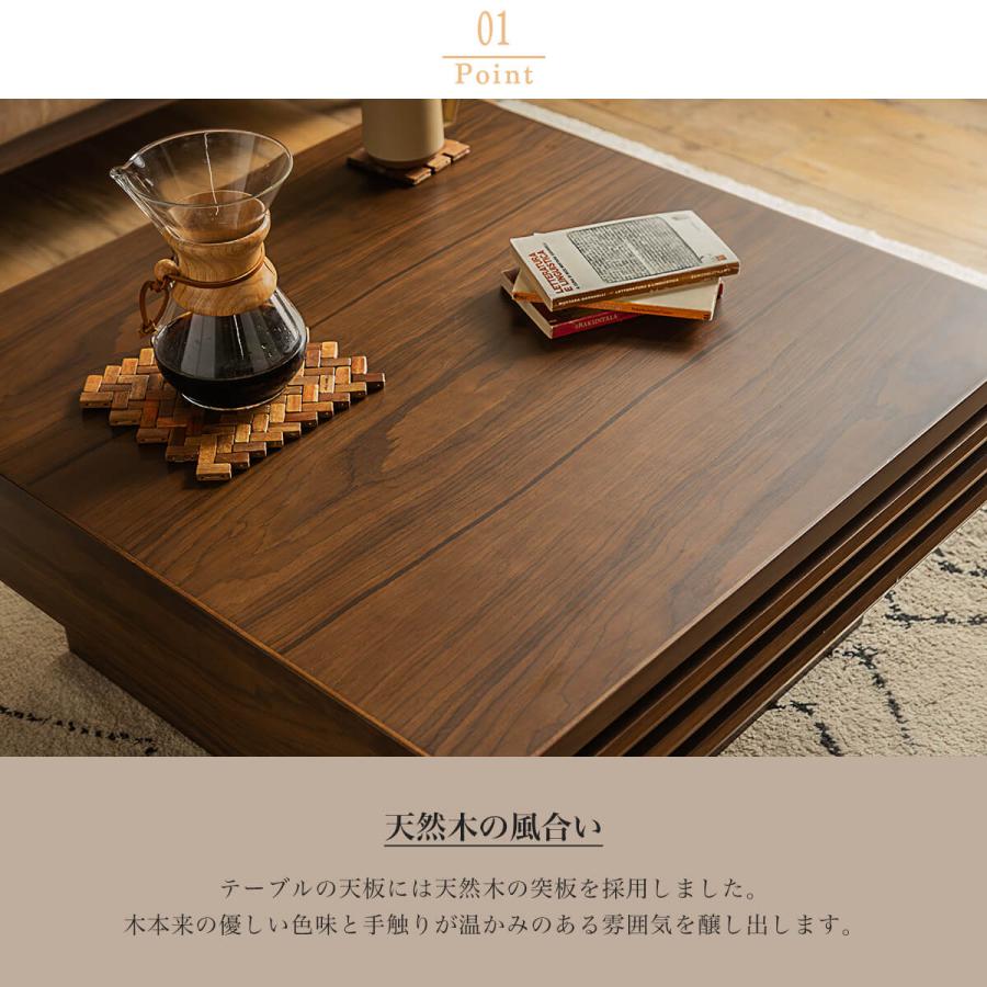 センターテーブル テーブル リビング 幅80cm 80cm 正方形 ウォルナット ブラウン ナチュラル 北欧 カフェ |  | 03