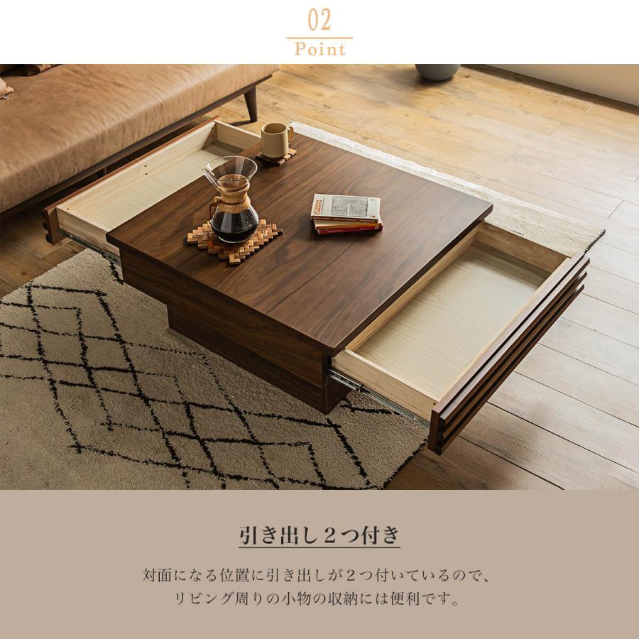 センターテーブル テーブル リビング 幅80cm 80cm 正方形 ウォルナット ブラウン ナチュラル 北欧 カフェ |  | 04