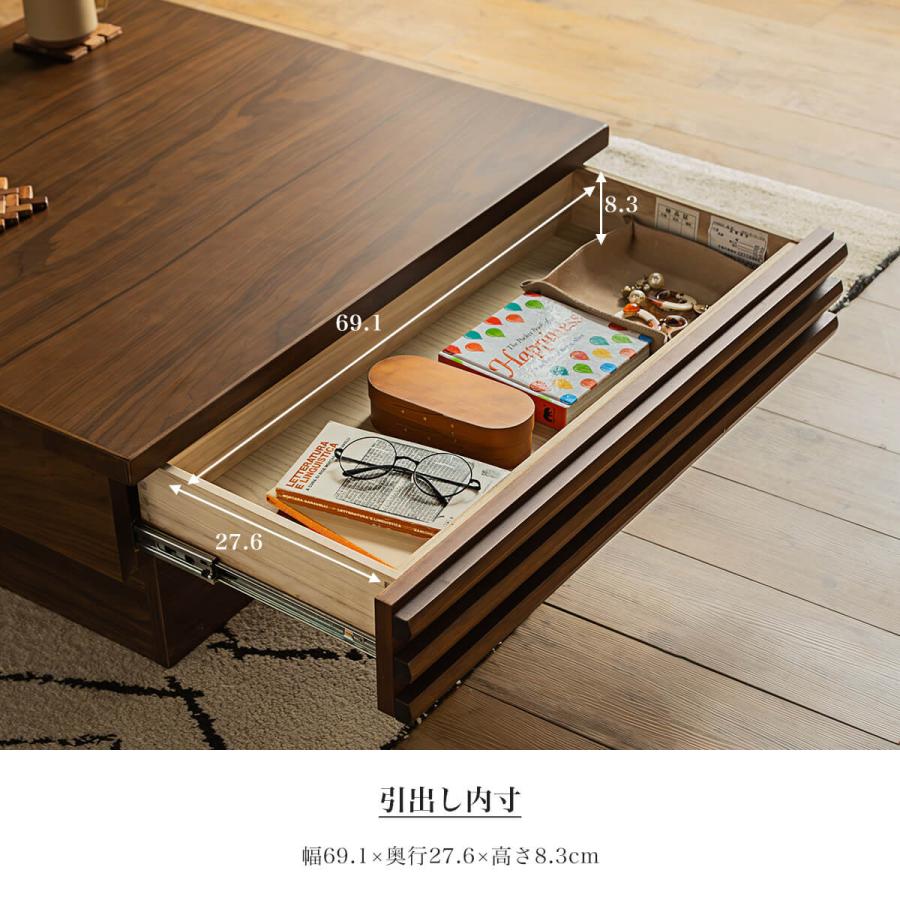 センターテーブル テーブル リビング 幅80cm 80cm 正方形 ウォルナット ブラウン ナチュラル 北欧 カフェ |  | 05