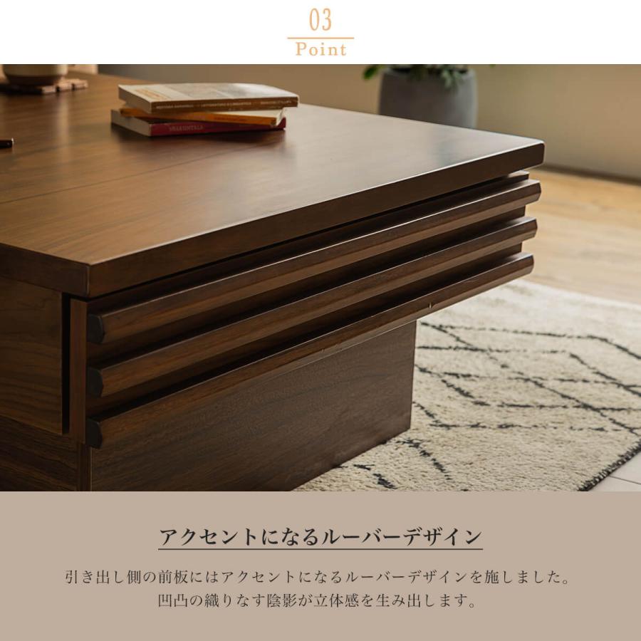 センターテーブル テーブル リビング 幅80cm 80cm 正方形 ウォルナット ブラウン ナチュラル 北欧 カフェ |  | 06