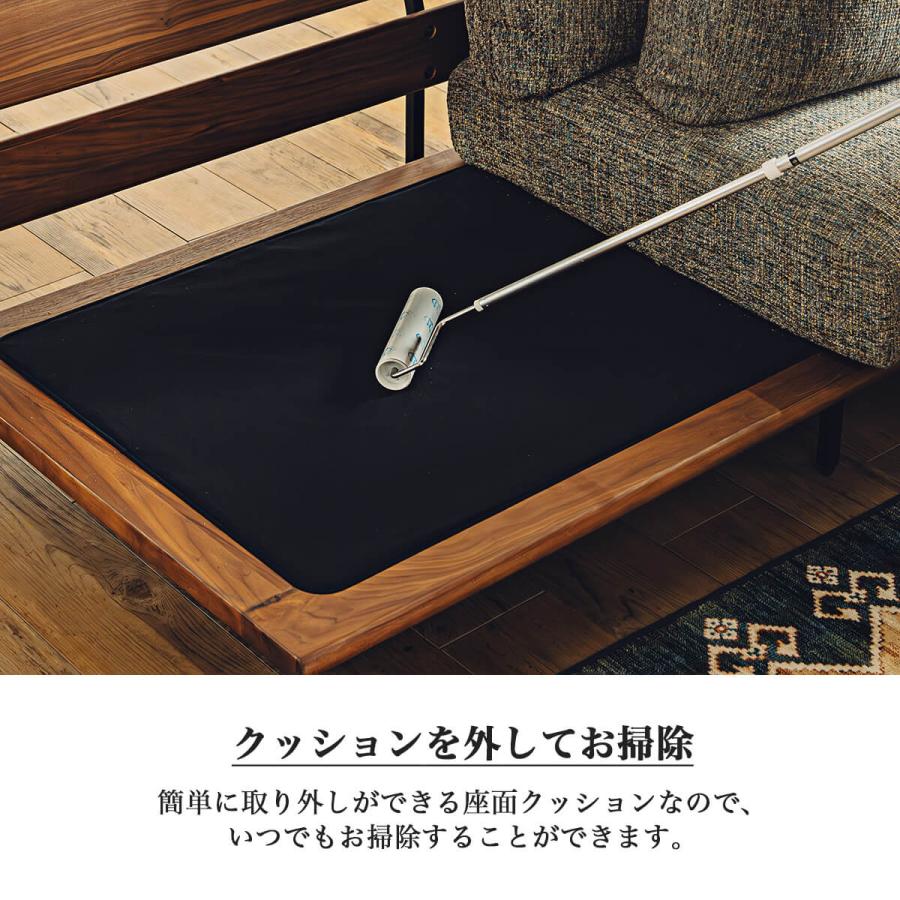 ソファー カウチ カウチソファ 両カウチ あぐら 胡座 幅240cm 240 北欧 おしゃれ おすすめ