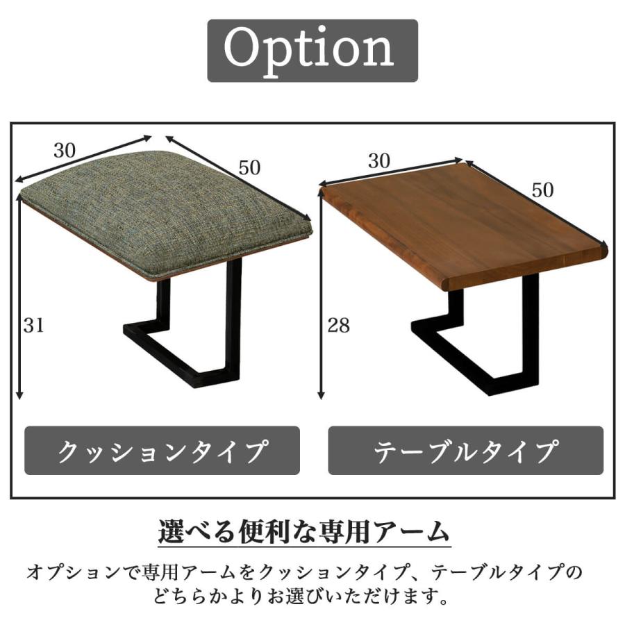 ソファー カウチ カウチソファ 両カウチ あぐら 胡座 幅240cm 240 北欧 おしゃれ おすすめ