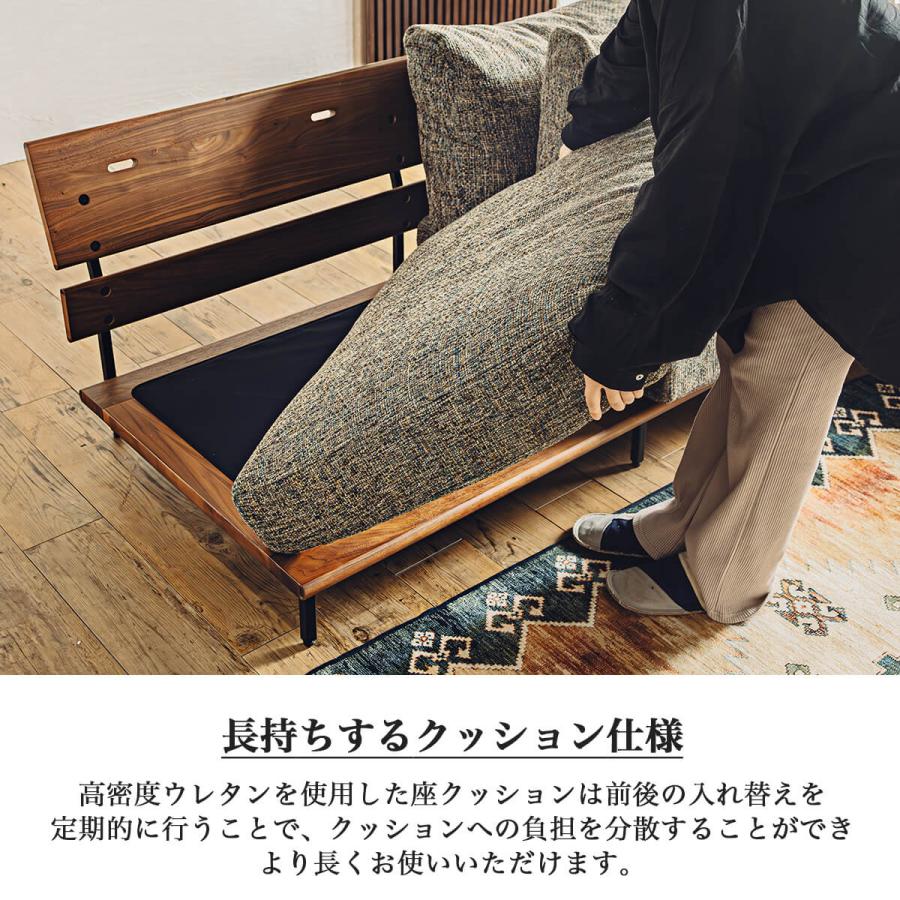 ソファー カウチ カウチソファ 両カウチ あぐら 胡座 幅240cm 240 北欧 おしゃれ おすすめ