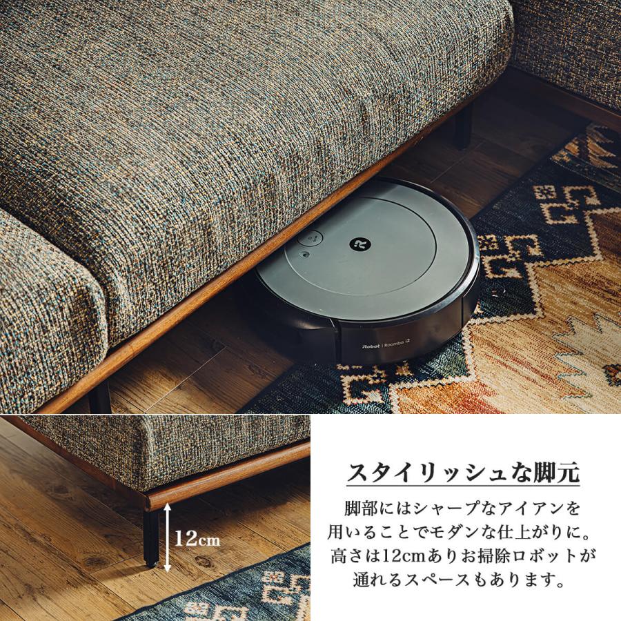 ソファー カウチ カウチソファ 両カウチ あぐら 胡座 幅240cm 240 北欧 おしゃれ おすすめ
