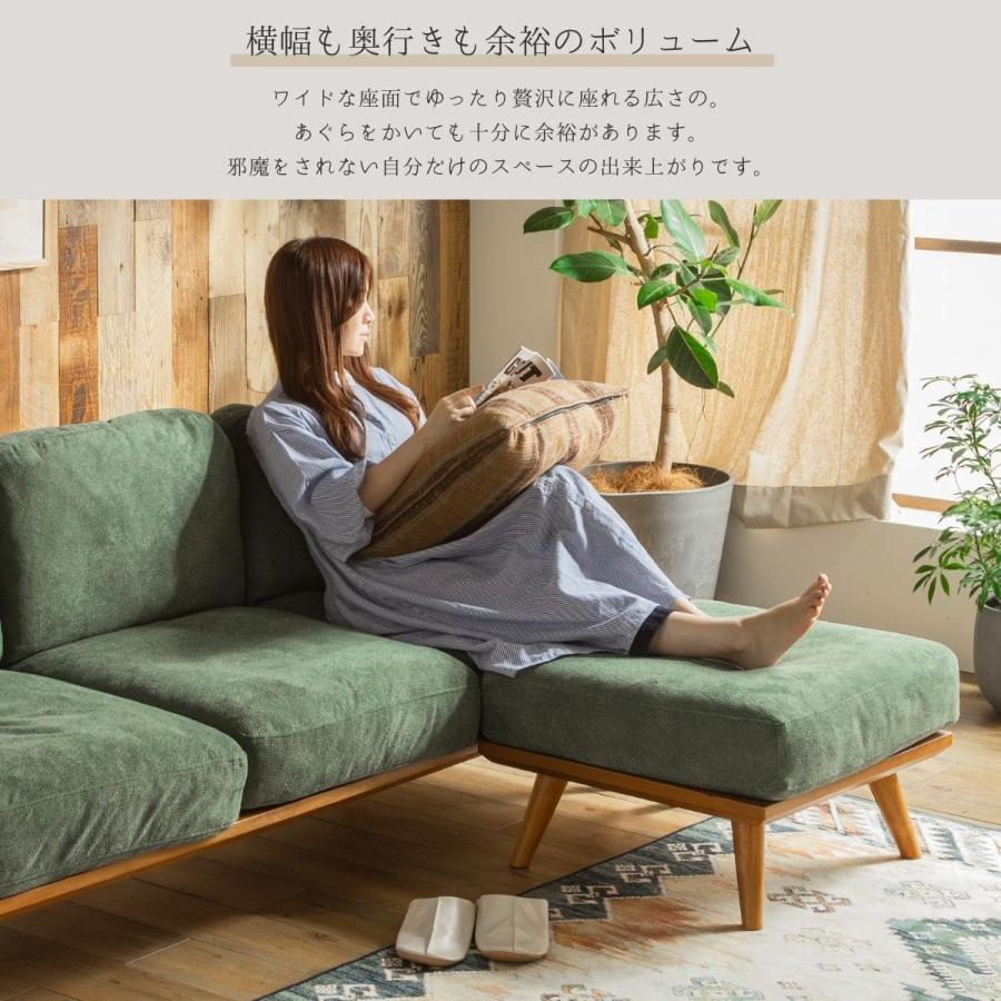 FLANNEL オットマン、クッション　緑　グリーン（※ソファ別売り） FLANNEL オットマン、クッション 緑 グリーン（※ソファ別売り）