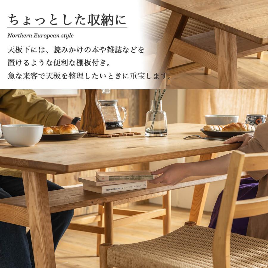 ダイニングテーブル テーブル 北欧風 オーク 無垢材 天然木 ダイニングテーブル テーブル 北欧風 オーク 無垢材 天然木