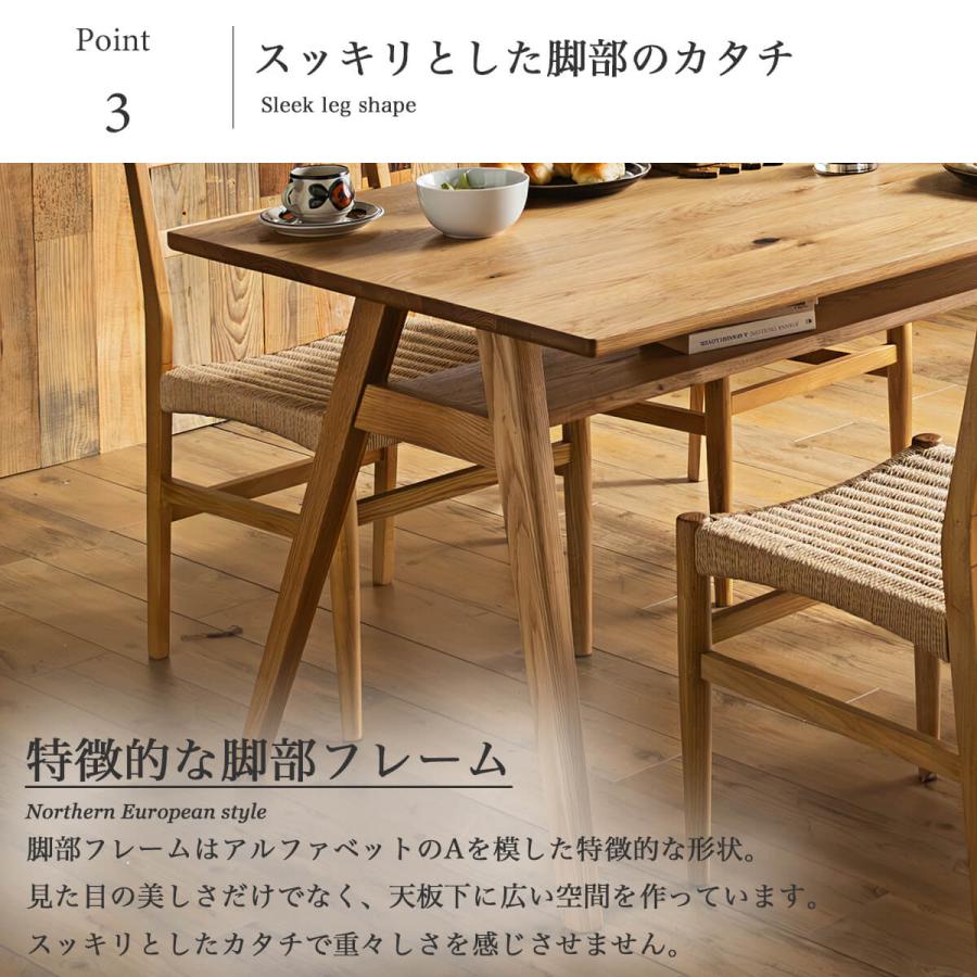 ダイニングテーブル テーブル 北欧風 オーク 無垢材 天然木 ダイニングテーブル テーブル 北欧風 オーク 無垢材 天然木